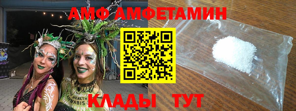 Псилоцибиновые грибы Кушва