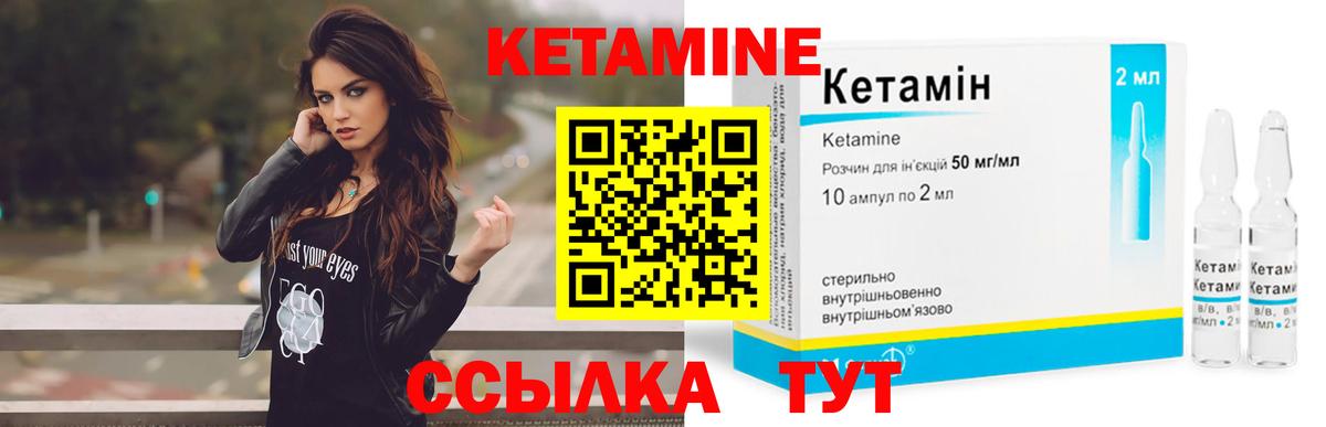 Гашиш  МЕФ  Вход с VPN  Лсд 25  КОКАИН  Alpha PVP СК кристаллы  Меф   ГАШИШ  Кушва  ТГК  Каннабис 