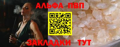 хмурый Ипатово