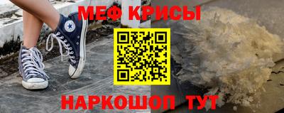 метадон Канаш