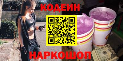 амф Кандалакша