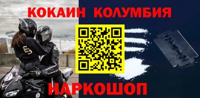 хмурый Ипатово
