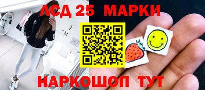 спиды Ирбит