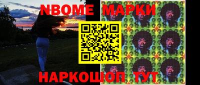 Альфа ПВП Камышлов