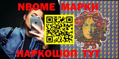метадон Канаш