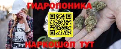метадон Канаш