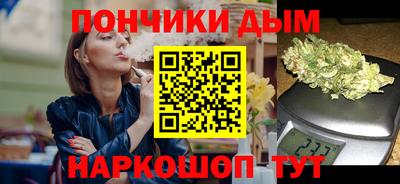 амф Кандалакша