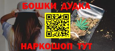 амф Кандалакша
