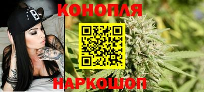 стафф Изобильный