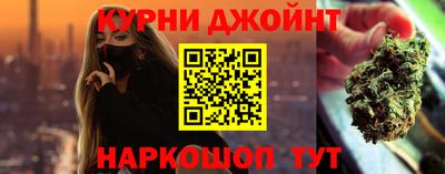 метадон Канаш