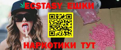 метадон Канаш