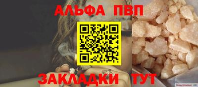 метадон Канаш