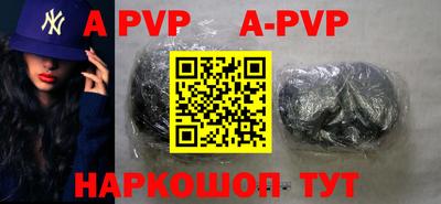 метадон Канаш