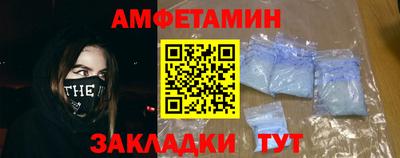 метадон Канаш