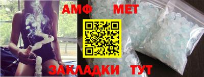 метадон Канаш