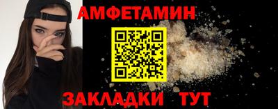 метадон Канаш