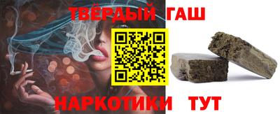 спиды Ирбит
