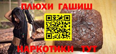 метадон Канаш
