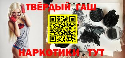 метадон Канаш