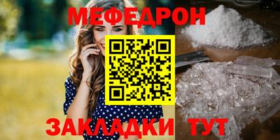 метадон Канаш