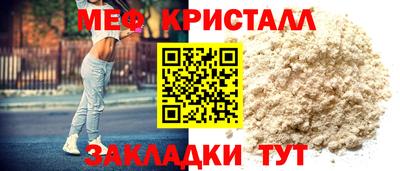 Альфа ПВП Камышлов