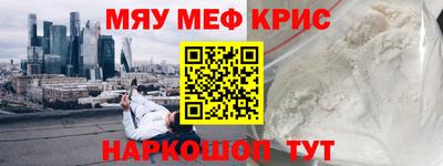 метадон Канаш